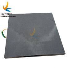 UHMWPE Crane Outrigger Pad / Crane Foot Support Pads