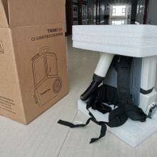 Portable Backpack Atomizer Mist Blower Automatic Fine Spray Rechargeable Electric Sprayer For Agriculture Use thumbnail-5