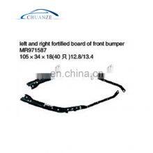 LEFT AND RIGHT FORTIFIED BOARD OF FRONT BUMPER FOR OUTLANDER 2001-2004 MR971587 thumbnail-1