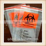 2014 Hot Sale Custom Printed LDPE Zipper Specimen Bags