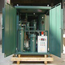 Removing Water and Impurities/Unqualified Hydraulic Oil Filtration Plant/Coolant Oil Recycling Purifier/Lubrication Oil Cleaning Device thumbnail-1