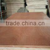 Cheap Plywood Sheet Contruction Plywood Price 1220x2440mm thumbnail-2