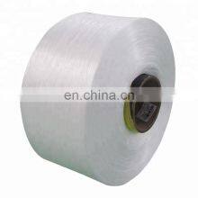 1000D High Tenacity Polypropylene Yarn From Tengzhou Junchi Textile thumbnail-2