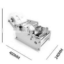 YTK-L100 Expire Date Mini Semi-automatic Bottle Labeling Machine thumbnail-5