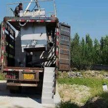 Garbage Carbonization Furnace. Reduction of Garbage by 97%. Medical Incinerators thumbnail-3