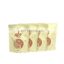 Factory supply customized print resealable mylar plastic ziplock bags