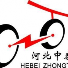 Hebei Zhongtai Bicycle Manufacturing company