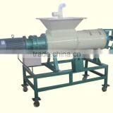 Solid-liquid Separator (0086-18678866205)