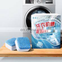 Central Lubrication Max. Pressure 150KN Dishwasher Tablet Making Machine thumbnail-4