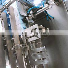 ZH-120 Simple Operation Vertical Medicine/Soap/Cosmetic Cartoning Machine thumbnail-4