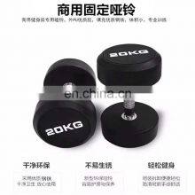 Rubber Cover Rubber Round Head Dumbbells for Men's Gym Dedicated Fixed Dumbbells Private Trainer Home Arm Muscle Fitness Equipme thumbnail-3