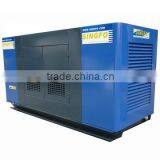 High Quality 160kw Silent Diesel Generator thumbnail-3