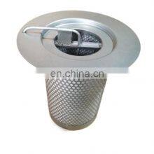 Ingersoll Rand Oil Separator for High Quality Air Compressor 38008579