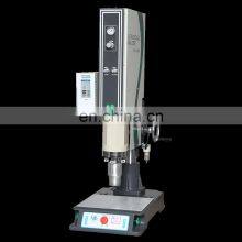 Hot Sale Ultrasonic Multiprocess Welders for Nonwoven Plastic 15khz 2600w thumbnail-2