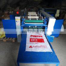 Spunbonded Nonwoven Fabric Bag 1-4 Colors pp Polythene Woven Bag Printing Machine thumbnail-2