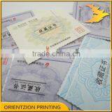 Security Label, Security Card, Product Certificate. thumbnail-2