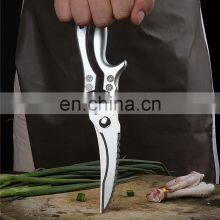 Kitchen Scissors Chicken Bone Scissors Chicken Duck Fish Cutter Shears Stainless Steel Scissors thumbnail-5