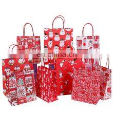 Luxury Jewellery Fancy Christmas Candy Bolsas De Papel De Lujo Shopper Paper Bag With Your Own Logo