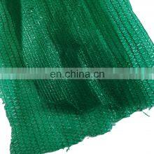 90 Grams Manufacture Sun Shade Net for Greenhouse Backyard thumbnail-4