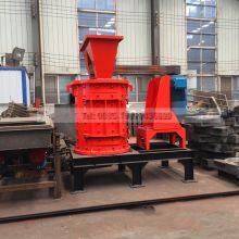 Not Easy To Age Slag Crusher Widely Used thumbnail-4