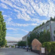 Henan Subcritical Machinery Equipment Co., Ltd company overview - view 1 thumbnail