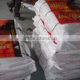 2016 on Sale Corn Bag Polypropylene Woven Bag for 50kg to 100kg Beans and Maize Packing