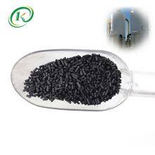 Acid Washed Coal Based Pellet Activated Carbon 4.0 For Industry Gas Treatment thumbnail-1