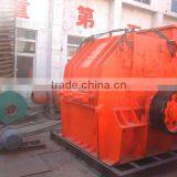 Popular at Home and Abroad Sand Making Machine