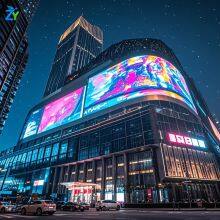 Fan Screen Energy Saving P3 P4 P5 P6 P8 P10 4K IP65 Waterproof High Refresh Rate 3840Hz Factory Direct Sales Outdoor LED Display thumbnail-2