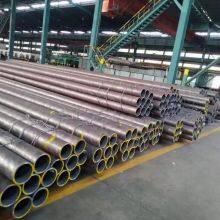 High-Quality Seamless Steel Pipes in Various Materials and Standards thumbnail-5