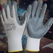 Enkerr Ms851025 Nitrile Coated Gloves for Fine Manipulation thumbnail-2