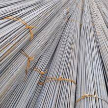 Factory Hot Sale 6mm-50mm Deformed Bar Iron Bar Construction Materials Carbon Steel Rebar thumbnail-2