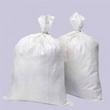 Other Cargo Packaging Bag thumbnail-3