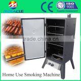 Small Home Use Smoked Sausage Grill With Low Price