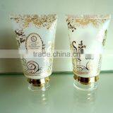 Packaging Tube With Nice Cap thumbnail-3