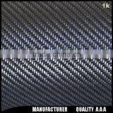 Twill Style Carbon Fiber Fabric Twill 1k Carbon Fiber Fabric 120gsm thumbnail-2