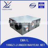 The Heat Recovery Ventilator Eco-smart Air Freshener Heat Recovery Ventilator thumbnail-2