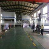Shandong Qufu Yatai Trading Co., Ltd. company overview - view 1 thumbnail