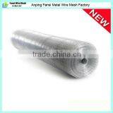 New 20M Roll Welded Wire Mesh Cross-Wire Pattern Industrial Strength 20 Meters thumbnail-1
