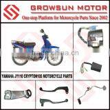 Clutch Lever Brake Lever for JY110 110cc Motorcycle