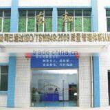 Dongguan Donghe Auto Parts Co., Ltd. company overview - view 1 thumbnail