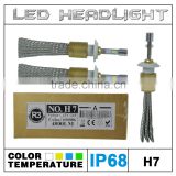 Best IP68 4800LM H7 Replacement Bulbs For Cars Headlights