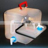 4Gallon Cubic Container / 16Liter Fold A Carrier
