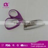 Kitchen Scissor Multi-purpose Kitchen Scissor New Design Kitchen Scissor