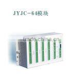 Insulation Data Module