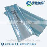 Medical CPP Film Complexed Gusseted Pouch thumbnail-1