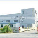 Shanghai Jiayun Aluminium Co., Ltd. company overview - view 1 thumbnail