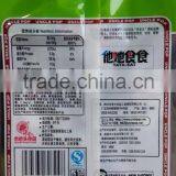 Multi-grains Rice Cracker ,Seaweed Flavor thumbnail-3