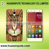 Custom Printing Ultra Slim Unique Animal PC Hard Case For XiaoMi 4 thumbnail-3
