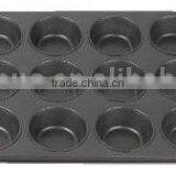 Cake Mold thumbnail-1